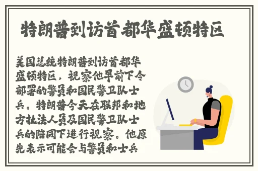 我爱人体网