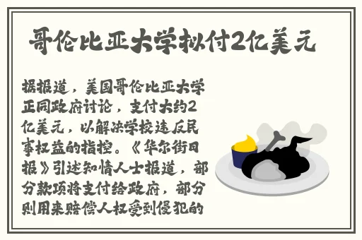 日本厉害的RAPPER网站