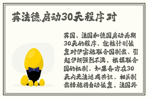 欧美韩国日本精品一区二区三区