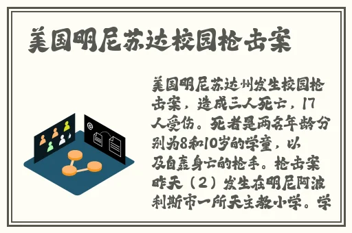 野花香视频在线观看免费
