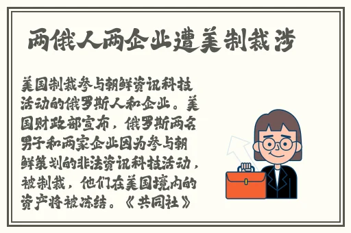 打扑克不盖被子下载