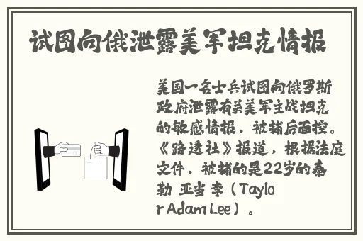 跪下拉开拉链含着吸出来